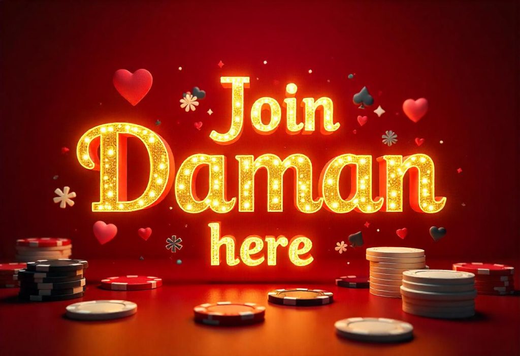 Daman Hack Game